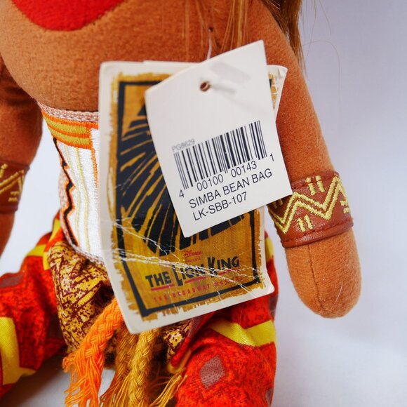 The Lion King Simba Broadway Musical Plush Bean Bag Stuffed Animal - Picture 2 of 9